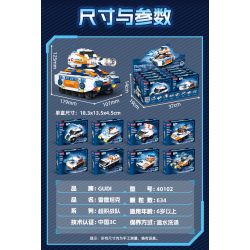 GUDI 40102 SIÊU ĐỘI THUNDER TANK 8 TỔ HỢP bộ đồ chơi xếp lắp ráp ghép mô hình Military Army Quân Sự Bộ Đội 634 khối