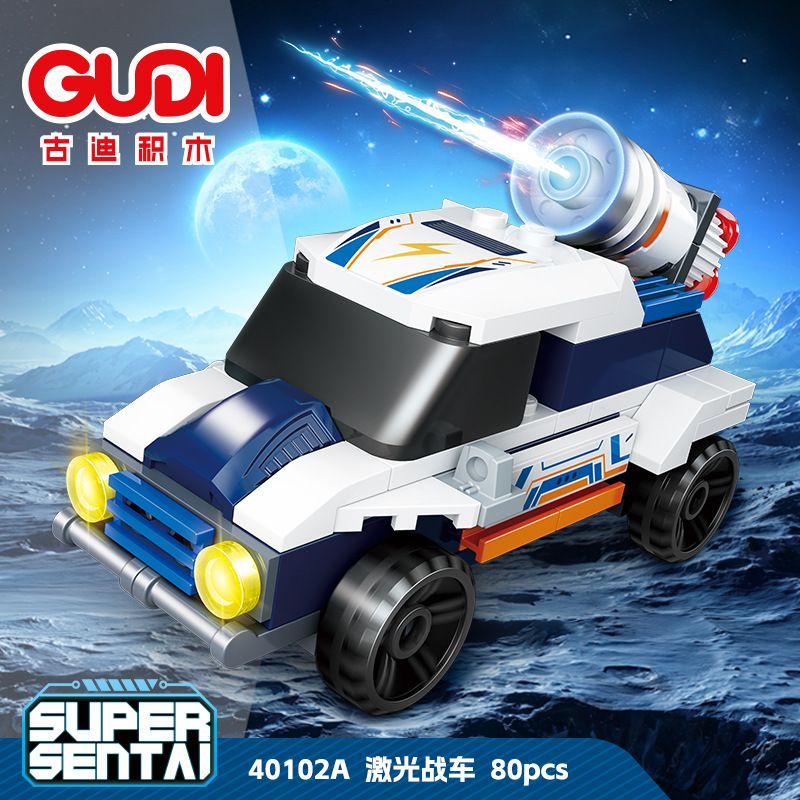 GUDI 40102 SIÊU ĐỘI THUNDER TANK 8 TỔ HỢP bộ đồ chơi xếp lắp ráp ghép mô hình Military Army Quân Sự Bộ Đội 634 khối