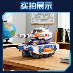GUDI 40102 SIÊU ĐỘI THUNDER TANK 8 TỔ HỢP bộ đồ chơi xếp lắp ráp ghép mô hình Military Army Quân Sự Bộ Đội 634 khối