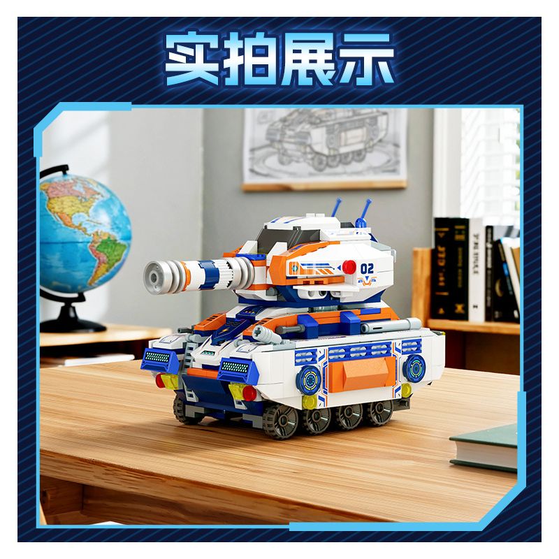 GUDI 40102 SIÊU ĐỘI THUNDER TANK 8 TỔ HỢP bộ đồ chơi xếp lắp ráp ghép mô hình Military Army Quân Sự Bộ Đội 634 khối