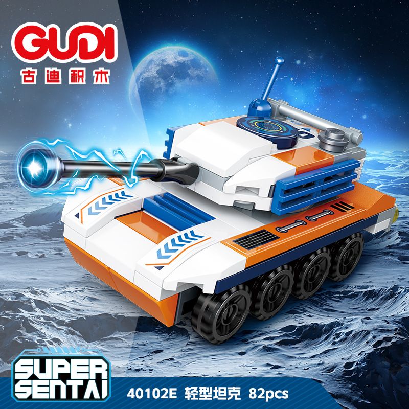 GUDI 40102 SIÊU ĐỘI THUNDER TANK 8 TỔ HỢP bộ đồ chơi xếp lắp ráp ghép mô hình Military Army Quân Sự Bộ Đội 634 khối