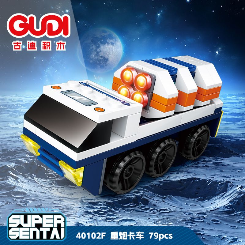 GUDI 40102 SIÊU ĐỘI THUNDER TANK 8 TỔ HỢP bộ đồ chơi xếp lắp ráp ghép mô hình Military Army Quân Sự Bộ Đội 634 khối