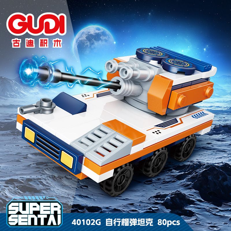GUDI 40102 SIÊU ĐỘI THUNDER TANK 8 TỔ HỢP bộ đồ chơi xếp lắp ráp ghép mô hình Military Army Quân Sự Bộ Đội 634 khối