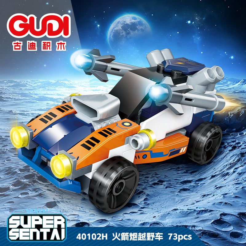 GUDI 40102 SIÊU ĐỘI THUNDER TANK 8 TỔ HỢP bộ đồ chơi xếp lắp ráp ghép mô hình Military Army Quân Sự Bộ Đội 634 khối