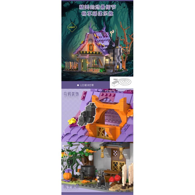 MorkModel 031059 Mork Model 031059 TÚP LỀU PHÙ THỦY bộ đồ chơi xếp lắp ráp ghép mô hình Creator Sáng Tạo 1202 khối