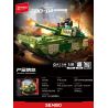 SEMBO 203266 XE CHIẾN ĐẤU BỘ BINH ZBD-04 PHIÊN BẢN ĐƯỜNG PHỐ 1:31 tỷ lệ 1:31 bộ đồ chơi xếp lắp ráp ghép mô hình Military Army Quân Sự Bộ Đội 648 khối