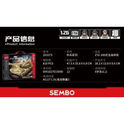 SEMBO 203273 XE TĂNG CHIẾN ĐẤU CHỦ LỰC ZTZ-100 bộ đồ chơi xếp lắp ráp ghép mô hình Military Army Quân Sự Bộ Đội 810 khối