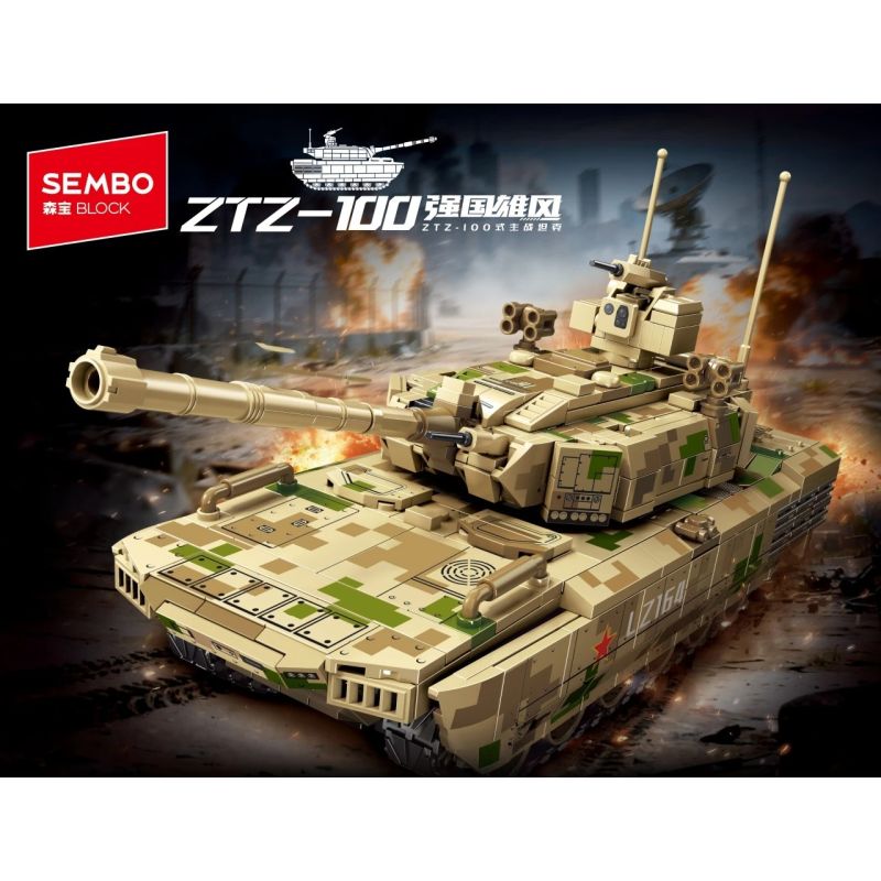 SEMBO 203273 XE TĂNG CHIẾN ĐẤU CHỦ LỰC ZTZ-100 bộ đồ chơi xếp lắp ráp ghép mô hình Military Army Quân Sự Bộ Đội 810 khối