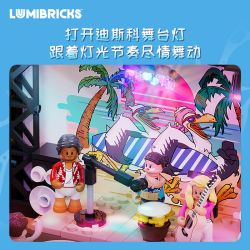 LUMIBRICKS FUNWHOLE 20004 CỬA HÀNG LƯỚT SÓNG bộ đồ chơi xếp lắp ráp ghép mô hình Creator TIKI SURF SHOP Sáng Tạo 1752 khối