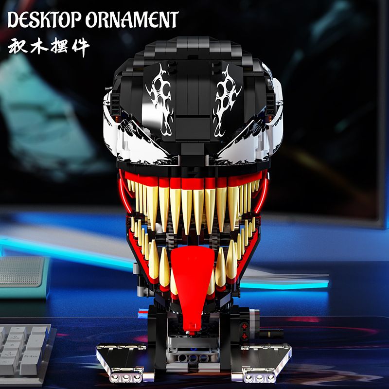 STACK 02001 NỌC ĐỘC bộ đồ chơi xếp lắp ráp ghép mô hình Technic VENOM Kỹ Thuật Công Nghệ Cao Mô Hình Phương Tiện 1068 khối