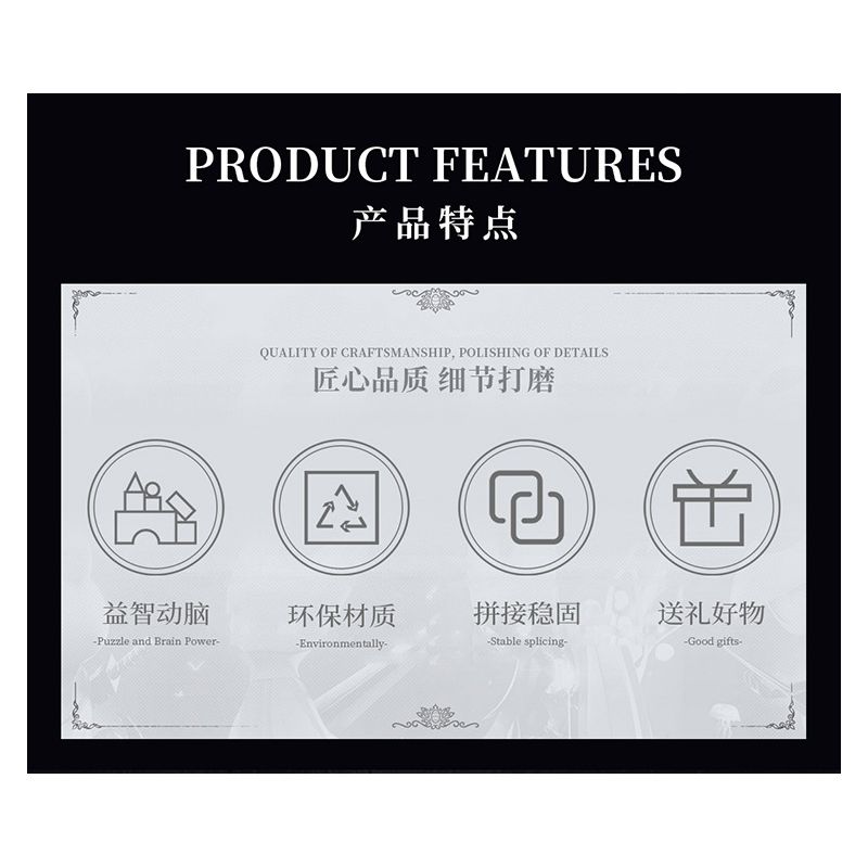 STACK 07003 HIỆP SĨ RỖNG bộ đồ chơi xếp lắp ráp ghép mô hình Movie & Game CAVE KNIGHT Phim Và Trò Chơi 886 khối