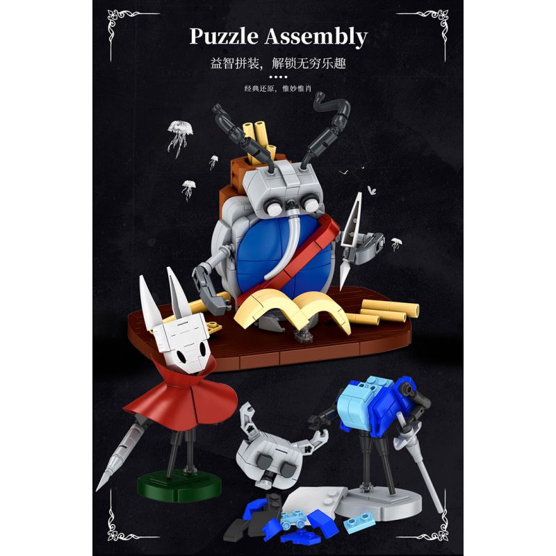 STACK 07003 HIỆP SĨ RỖNG bộ đồ chơi xếp lắp ráp ghép mô hình Movie & Game CAVE KNIGHT Phim Và Trò Chơi 886 khối