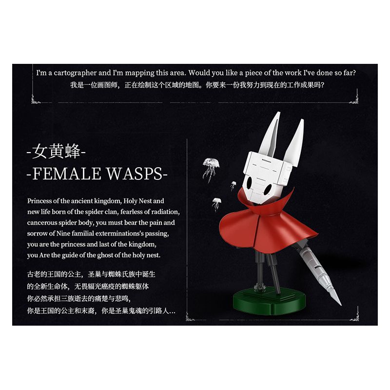 STACK 07003 HIỆP SĨ RỖNG bộ đồ chơi xếp lắp ráp ghép mô hình Movie & Game CAVE KNIGHT Phim Và Trò Chơi 886 khối