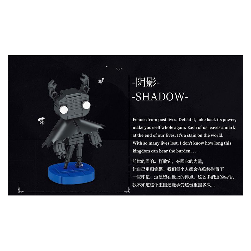 STACK 07003 HIỆP SĨ RỖNG bộ đồ chơi xếp lắp ráp ghép mô hình Movie & Game CAVE KNIGHT Phim Và Trò Chơi 886 khối