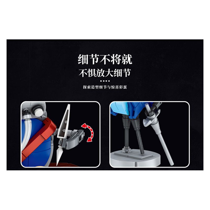 STACK 07003 HIỆP SĨ RỖNG bộ đồ chơi xếp lắp ráp ghép mô hình Movie & Game CAVE KNIGHT Phim Và Trò Chơi 886 khối