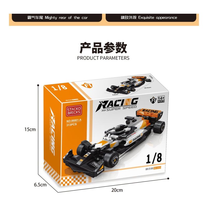 STACK 08001-A 08001-B 08001-C 08001-D XE ĐUA CÔNG THỨC F1 4 MẪU bộ đồ chơi xếp lắp ráp ghép mô hình Racers Đua Tốc Độ 1255 khối