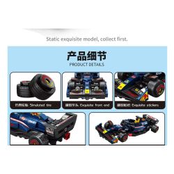 STACK 08001-A 08001-B 08001-C 08001-D XE ĐUA CÔNG THỨC F1 4 MẪU bộ đồ chơi xếp lắp ráp ghép mô hình Racers Đua Tốc Độ 1255 khối
