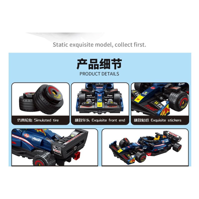 STACK 08001-A 08001-B 08001-C 08001-D XE ĐUA CÔNG THỨC F1 4 MẪU bộ đồ chơi xếp lắp ráp ghép mô hình Racers Đua Tốc Độ 1255 khối