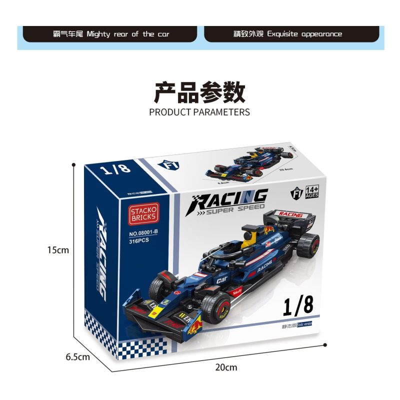 STACK 08001-A 08001-B 08001-C 08001-D XE ĐUA CÔNG THỨC F1 4 MẪU bộ đồ chơi xếp lắp ráp ghép mô hình Racers Đua Tốc Độ 1255 khối