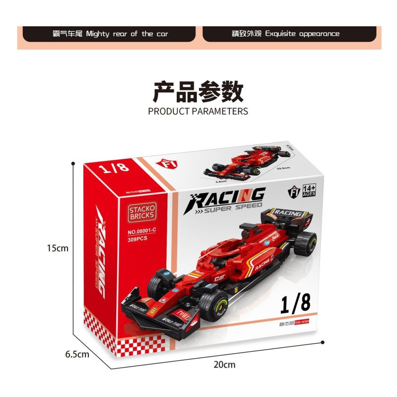 STACK 08001-A 08001-B 08001-C 08001-D XE ĐUA CÔNG THỨC F1 4 MẪU bộ đồ chơi xếp lắp ráp ghép mô hình Racers Đua Tốc Độ 1255 khối