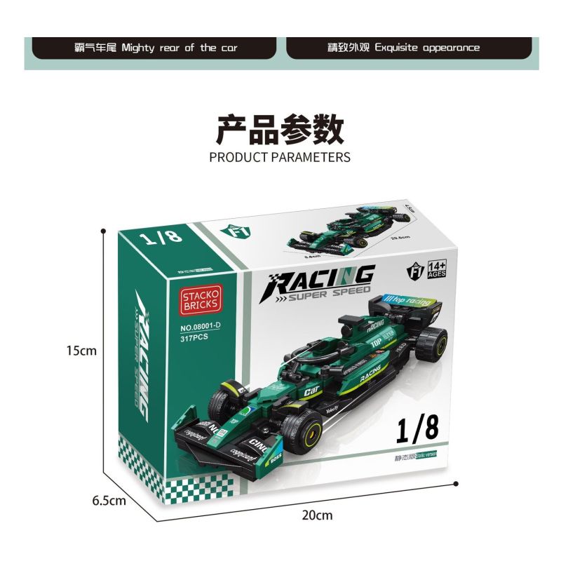 STACK 08001-A 08001-B 08001-C 08001-D XE ĐUA CÔNG THỨC F1 4 MẪU bộ đồ chơi xếp lắp ráp ghép mô hình Racers Đua Tốc Độ 1255 khối