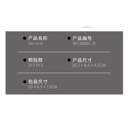 STACK 08001-A 08001-B 08001-C 08001-D XE ĐUA CÔNG THỨC F1 4 MẪU bộ đồ chơi xếp lắp ráp ghép mô hình Racers Đua Tốc Độ 1255 khối