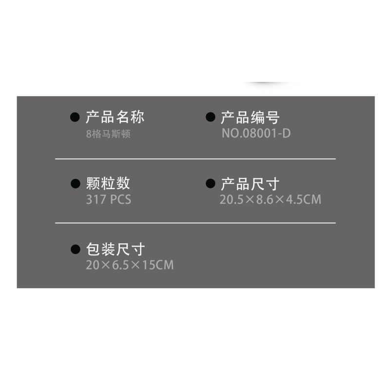 STACK 08001-A 08001-B 08001-C 08001-D XE ĐUA CÔNG THỨC F1 4 MẪU bộ đồ chơi xếp lắp ráp ghép mô hình Racers Đua Tốc Độ 1255 khối