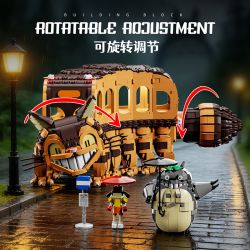 STACK 02002 XE BUÝT MÈO TOTORO bộ đồ chơi xếp lắp ráp ghép mô hình Movie & Game CATCAR Phim Và Trò Chơi 4743 khối