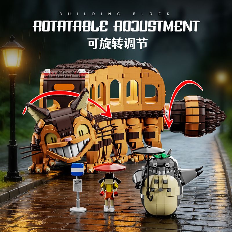 STACK 02002 XE BUÝT MÈO TOTORO bộ đồ chơi xếp lắp ráp ghép mô hình Movie & Game CATCAR Phim Và Trò Chơi 4743 khối