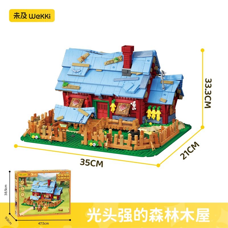 WEKKI 518400 GẤU BỊ NHIỄM KHUẨN TÚP LỀU RỪNG CỦA BALD QIANG bộ đồ chơi xếp lắp ráp ghép mô hình Movie & Game Phim Và Trò Chơi