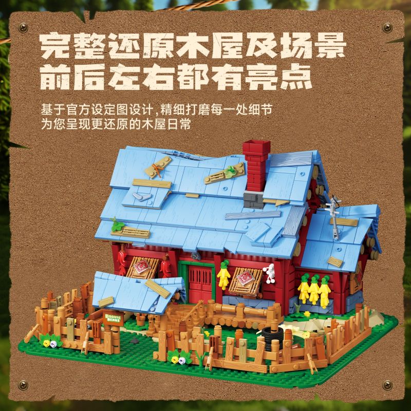 WEKKI 518400 GẤU BỊ NHIỄM KHUẨN TÚP LỀU RỪNG CỦA BALD QIANG bộ đồ chơi xếp lắp ráp ghép mô hình Movie & Game Phim Và Trò Chơi