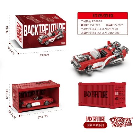 PIBO PB8828 8828 TRỞ VỀ TƯƠNG LAI CHEVROLET CORVETTE C1 bộ đồ chơi xếp lắp ráp ghép mô hình Speed Champions Racing Cars BACK TO FUTURE Đua Xe Công Thức 552 khối