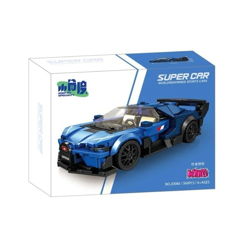 SMALL ANGLE JD086 BUGATTI TẦM NHÌN GT bộ đồ chơi xếp lắp ráp ghép mô hình Speed Champions Racing Cars Đua Xe Công Thức 360 khối