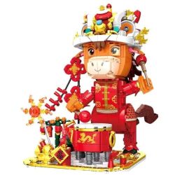 GAOMISI T2165 2165 NĂM TỐT LÀNH CỦA MÚA LÂN NGỰA bộ đồ chơi xếp lắp ráp ghép mô hình Creator Sáng Tạo 942 khối