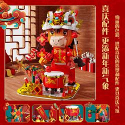 GAOMISI T2165 2165 NĂM TỐT LÀNH CỦA MÚA LÂN NGỰA bộ đồ chơi xếp lắp ráp ghép mô hình Creator Sáng Tạo 942 khối