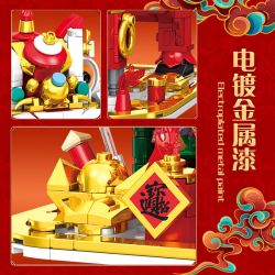 GAOMISI T2165 2165 NĂM TỐT LÀNH CỦA MÚA LÂN NGỰA bộ đồ chơi xếp lắp ráp ghép mô hình Creator Sáng Tạo 942 khối