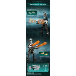 KEEPPLEY K75163 75163 PHIÊN BẢN TÌNH YÊU SIÊU QUÁI VẬT NGÔI SAO KHOA HỌC DARK BALTAN bộ đồ chơi xếp lắp ráp ghép mô hình Movie & Game Phim Và Trò Chơi