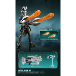 KEEPPLEY K75163 75163 PHIÊN BẢN TÌNH YÊU SIÊU QUÁI VẬT NGÔI SAO KHOA HỌC DARK BALTAN bộ đồ chơi xếp lắp ráp ghép mô hình Movie & Game Phim Và Trò Chơi