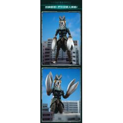 KEEPPLEY K75163 75163 PHIÊN BẢN TÌNH YÊU SIÊU QUÁI VẬT NGÔI SAO KHOA HỌC DARK BALTAN bộ đồ chơi xếp lắp ráp ghép mô hình Movie & Game Phim Và Trò Chơi