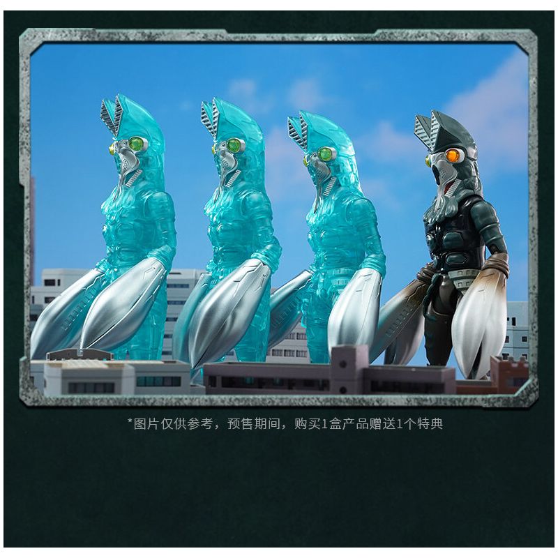 KEEPPLEY K75163 75163 PHIÊN BẢN TÌNH YÊU SIÊU QUÁI VẬT NGÔI SAO KHOA HỌC DARK BALTAN bộ đồ chơi xếp lắp ráp ghép mô hình Movie & Game Phim Và Trò Chơi