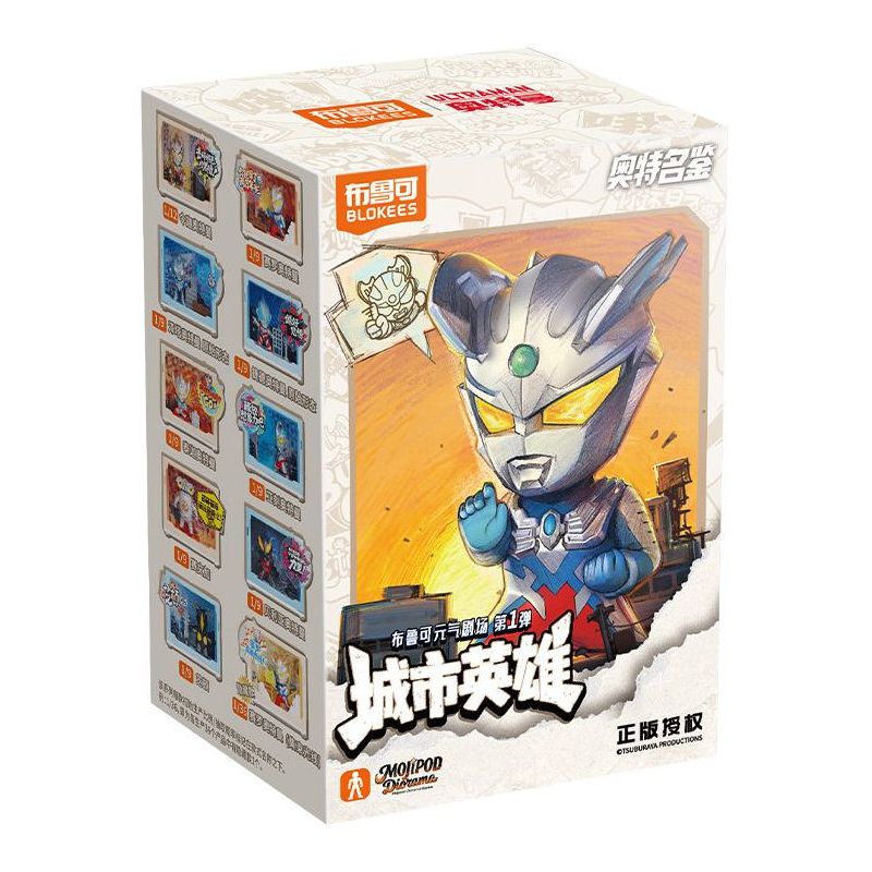 BLOKEES 75921 CUỐN SÁCH CỰC KỲ NỔI TIẾNG GENKI THEATER TẬP 1 ANH HÙNG THÀNH PHỐ bộ đồ chơi xếp lắp ráp ghép mô hình Movie & Game Phim Và Trò Chơi