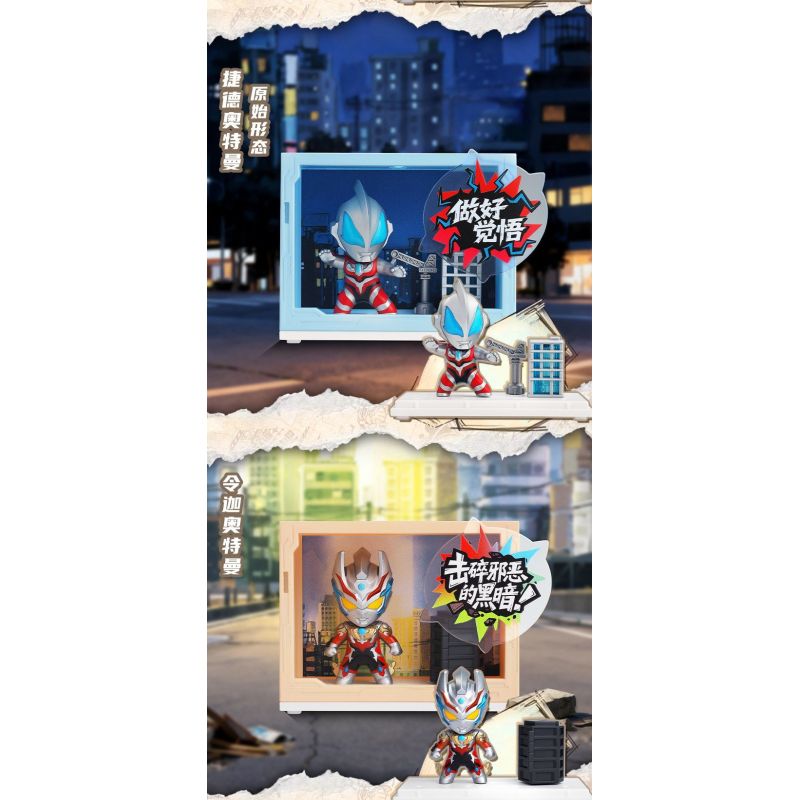 BLOKEES 75921 CUỐN SÁCH CỰC KỲ NỔI TIẾNG GENKI THEATER TẬP 1 ANH HÙNG THÀNH PHỐ bộ đồ chơi xếp lắp ráp ghép mô hình Movie & Game Phim Và Trò Chơi