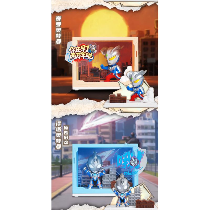 BLOKEES 75921 CUỐN SÁCH CỰC KỲ NỔI TIẾNG GENKI THEATER TẬP 1 ANH HÙNG THÀNH PHỐ bộ đồ chơi xếp lắp ráp ghép mô hình Movie & Game Phim Và Trò Chơi