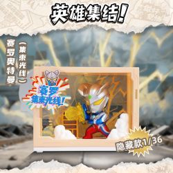 BLOKEES 75921 CUỐN SÁCH CỰC KỲ NỔI TIẾNG GENKI THEATER TẬP 1 ANH HÙNG THÀNH PHỐ bộ đồ chơi xếp lắp ráp ghép mô hình Movie & Game Phim Và Trò Chơi