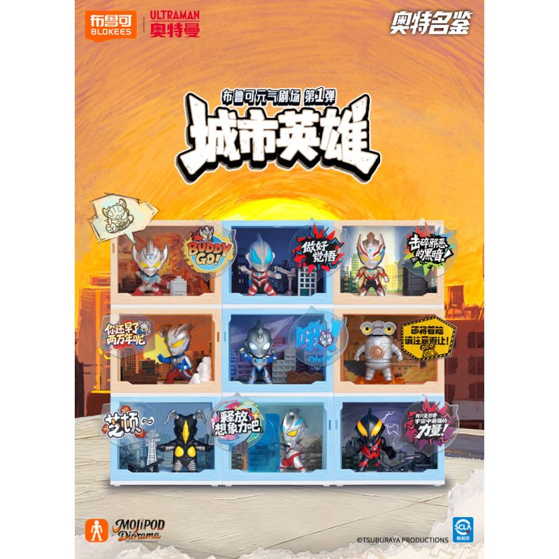 BLOKEES 75921 CUỐN SÁCH CỰC KỲ NỔI TIẾNG GENKI THEATER TẬP 1 ANH HÙNG THÀNH PHỐ bộ đồ chơi xếp lắp ráp ghép mô hình Movie & Game Phim Và Trò Chơi