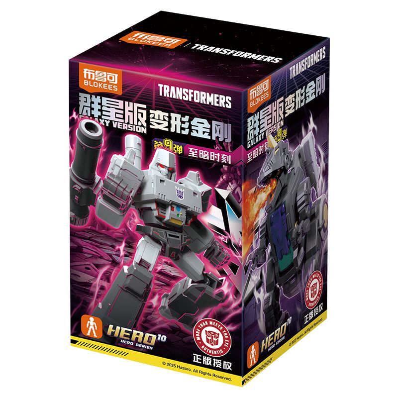 BLOKEES 71109 TRANSFORMERS STAR EDITION TẬP 9 GIỜ ĐEN TỐI NHẤT bộ đồ chơi xếp lắp ráp ghép mô hình Movie & Game Phim Và Trò Chơi