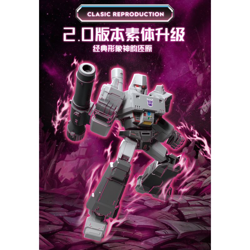 BLOKEES 71109 TRANSFORMERS STAR EDITION TẬP 9 GIỜ ĐEN TỐI NHẤT bộ đồ chơi xếp lắp ráp ghép mô hình Movie & Game Phim Và Trò Chơi