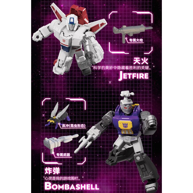 BLOKEES 71109 TRANSFORMERS STAR EDITION TẬP 9 GIỜ ĐEN TỐI NHẤT bộ đồ chơi xếp lắp ráp ghép mô hình Movie & Game Phim Và Trò Chơi