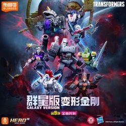 BLOKEES 71109 TRANSFORMERS STAR EDITION TẬP 9 GIỜ ĐEN TỐI NHẤT bộ đồ chơi xếp lắp ráp ghép mô hình Movie & Game Phim Và Trò Chơi