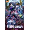 BLOKEES 71109 TRANSFORMERS STAR EDITION TẬP 9 GIỜ ĐEN TỐI NHẤT bộ đồ chơi xếp lắp ráp ghép mô hình Movie & Game Phim Và Trò Chơi